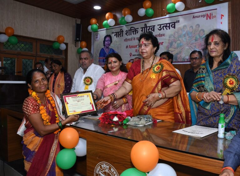 नारी शक्ति गौरव उत्सव मनाया गया
