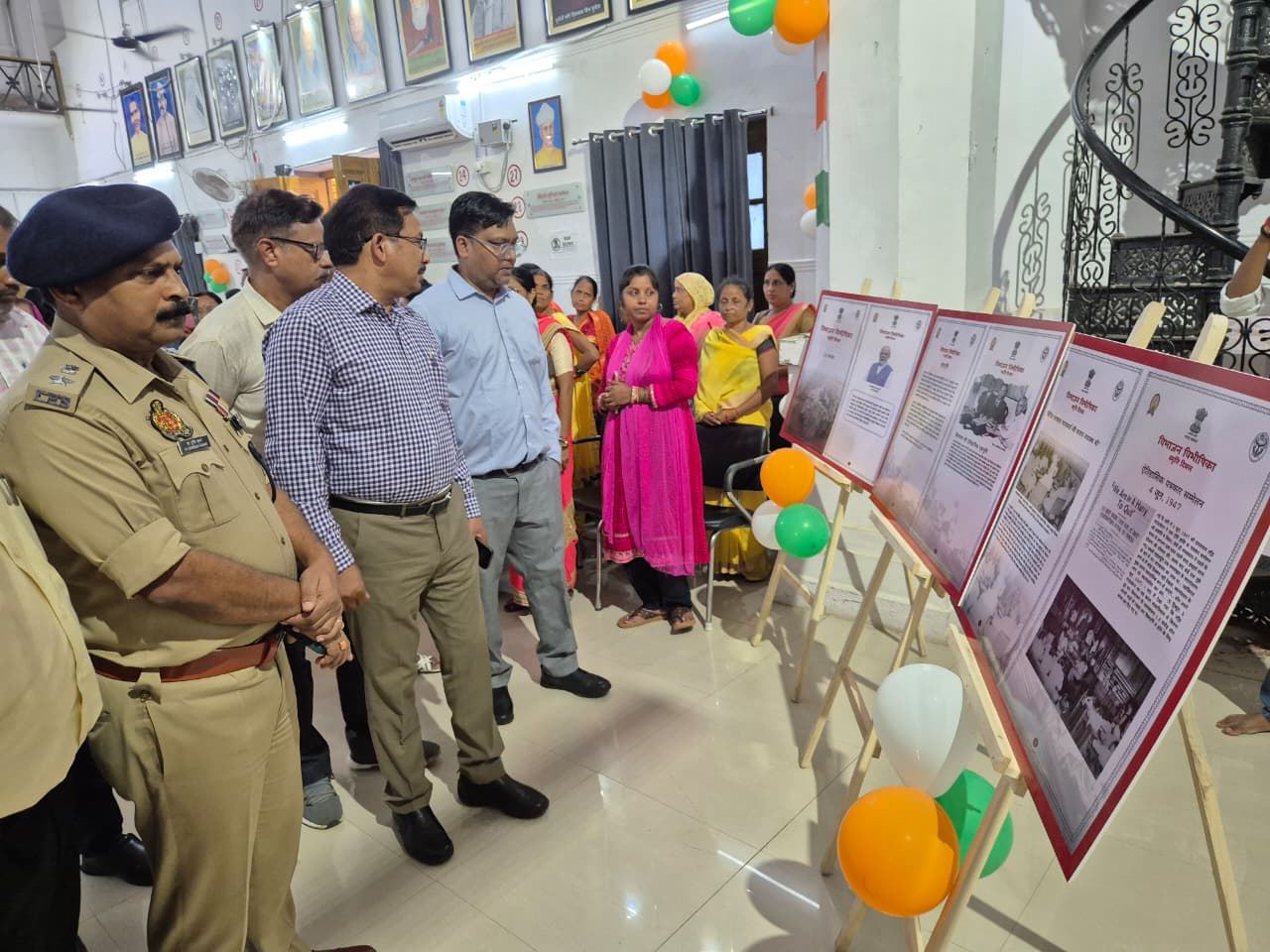 विभाजन विभीषिका स्मृति दिवस पर चित्र प्रदर्शनी का किया अवलोकन
