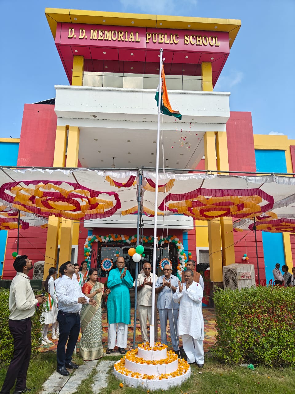 स्वतंत्रता दिवस मनाया गया