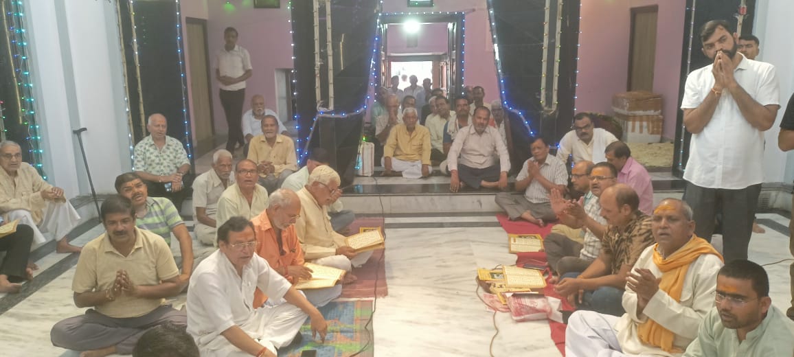 सुंदरकांड का आयोजन