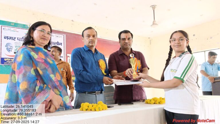 सेठ वीरेंद्र कुमार महाविद्यालय में चित्रकला पोस्टर प्रतियोगिता हुई