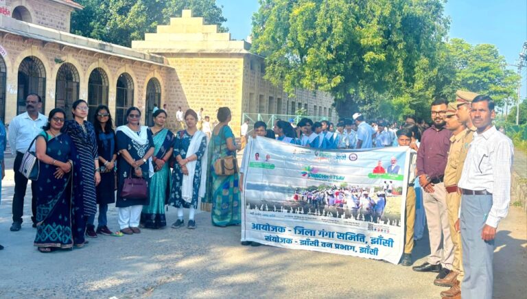 गंगा स्वच्छता शपथ व जागरूकता रैली का आयोजन