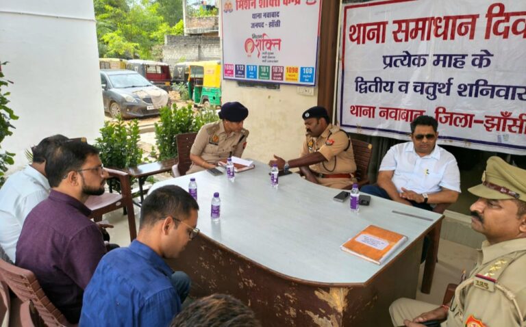 महिलाओं पर अपराध पर सख्ती, अवैध कब्जाधारियों पर होगी कार्रवाई