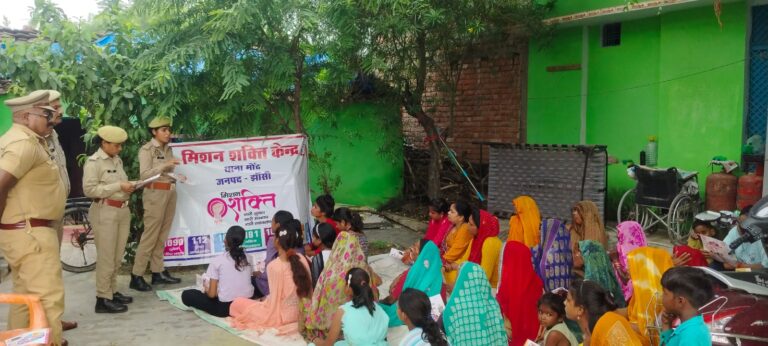 मोंठ: मिशन शक्ति अभियान के तहत ग्राम भरोसा में चला जागरूकता अभियान।
