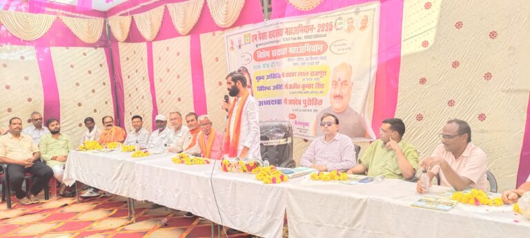 मोंठ में किसान गोष्ठी का आयोजन, गरौठा विधायक ने किया किसानों से संवाद
