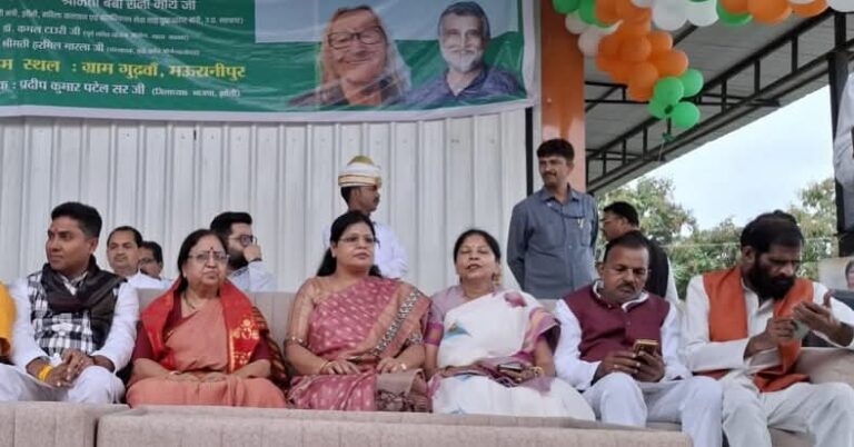 झांसी:गढ़वां में फूड प्रोसेसिंग यूनिट का शुभारंभ, प्रभारी मंत्री बेबी रानी मौर्य हुईं शामिल