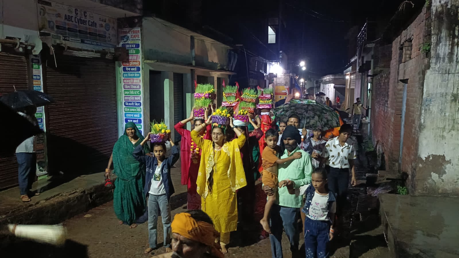जवारे निकल गए