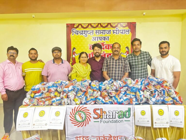 गरीब बच्चों के लिए शरद फाउंडेशन एवं चित्रगुप्त समाज भोपाल का सराहनीय प्रयास