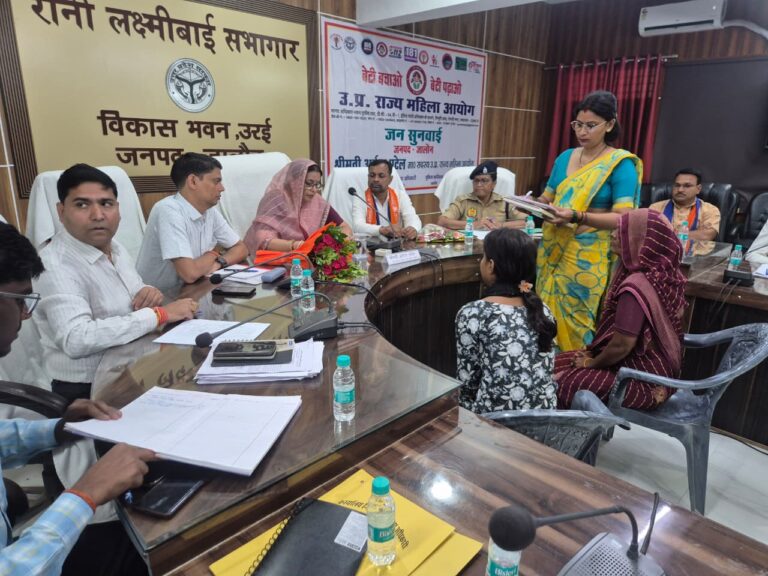 राज्य महिला आयोग की सदस्य ने विकास भवन में की जनसुनवाई, महिलाओं की समस्याएं सुनीं