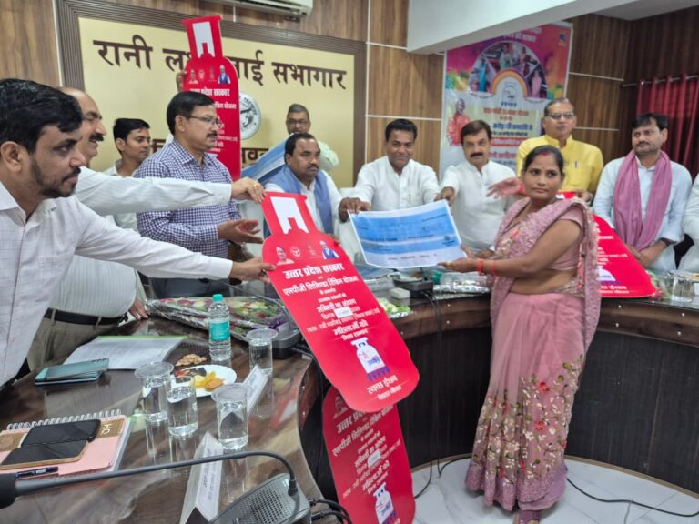 दीपावली पर उज्ज्वला योजना का बड़ा तोहफा मुख्यमंत्री ने 1.86 करोड़ परिवारों को दी गैस सब्सिडी