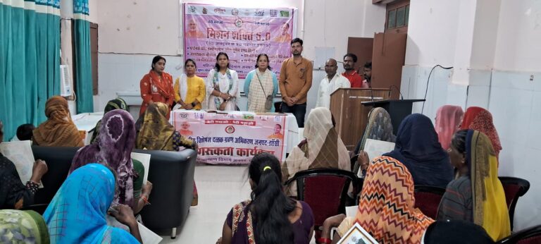 मिशन शक्ति फेज-5.0 के तहत मेडिकल कॉलेज सभागार में जागरूकता चौपाल का आयोजन