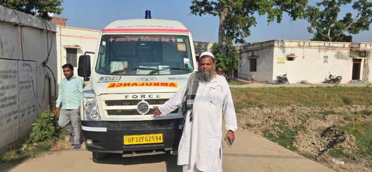 एम्बुलेंस एंबुलेंस के निरीक्षण में एसी&nbsp; बंद मिली