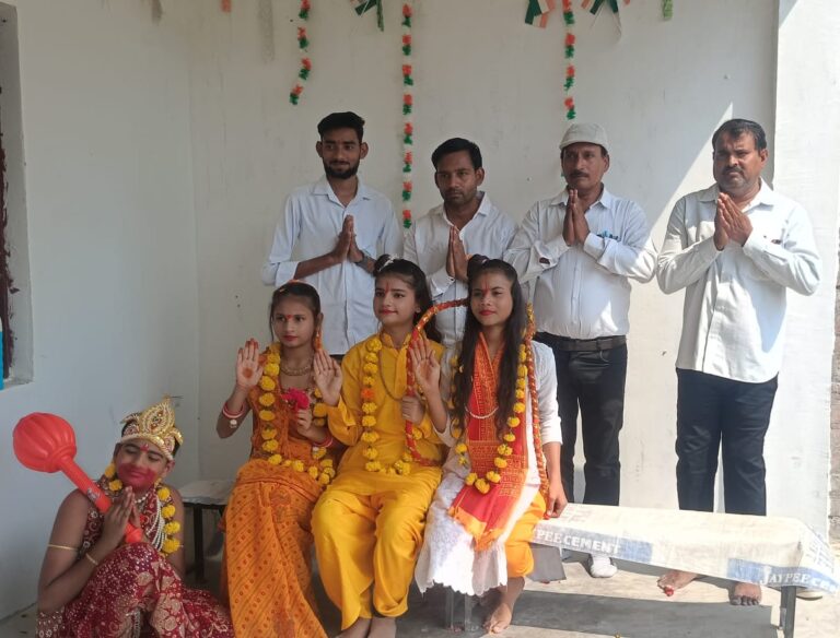 सेठ वीरेंद्र कुमार पब्लिक स्कूल में रामोत्सव का आयोजन किया गया ।