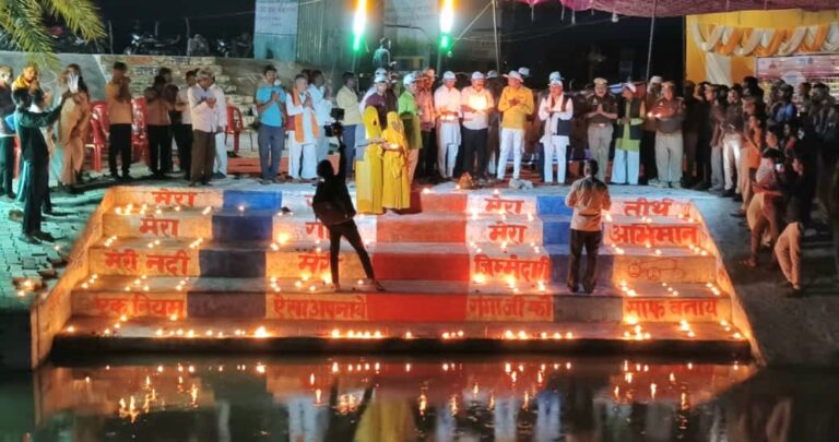 गंगा उत्सव 2025 गंगा&nbsp; आस्था और एकात्मकता&nbsp; का प्रतीक