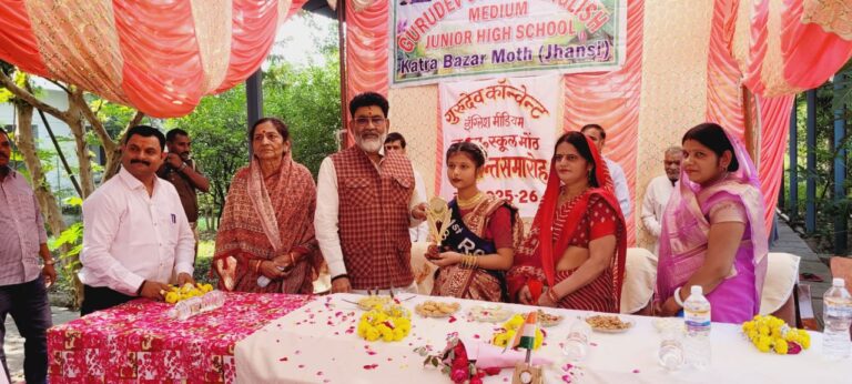 मोठ– गुरुवार को कस्बा के गुरुदेव कान्वेंट इंग्लिश मीडियम जूनियर हाई स्कूल में दीक्षांत समारोह शिक्षक विधायक बाबूलाल तिवारी की उपस्थित में मनाया गया।