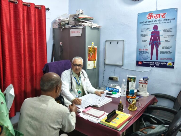 कैंसर जागरूकता दिवस पर संगोष्ठी