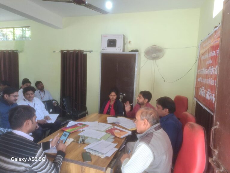 मोंठ में बैंकर्स समिति की बैठक संपन्न, बीडीओ ने दिए दिशा-निर्देश
