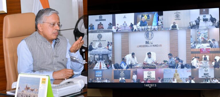 मुख्य सचिव ने फार्मर रजिस्ट्री में सुस्ती पर जताई नाराजगी, पराली जलाने पर दी कठोर कार्रवाई की चेतावनी