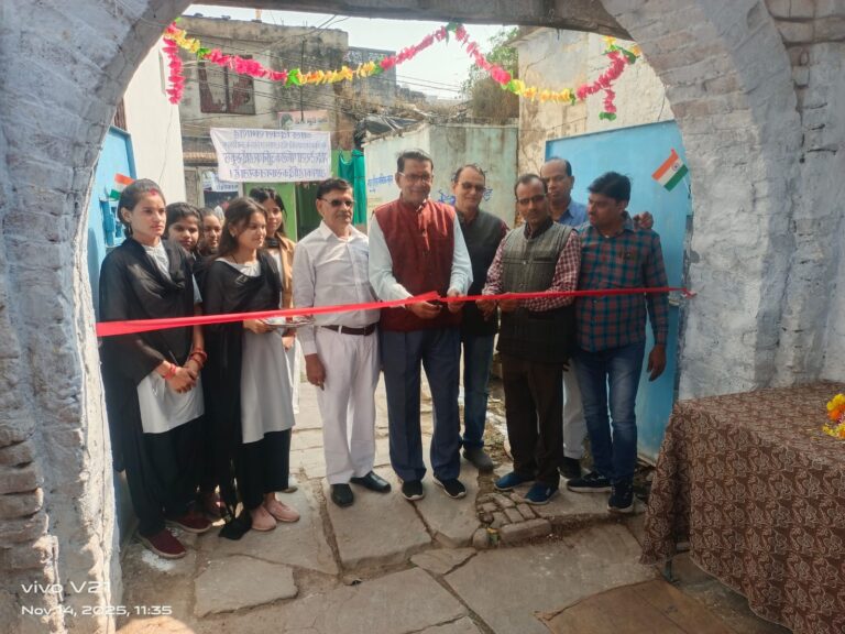 मोंठ में बाल दिवस हर्षोल्लास के साथ मनाया: विभिन्न विद्यालयों में बाल मेले और सांस्कृतिक कार्यक्रम आकर्षण का केंद्र