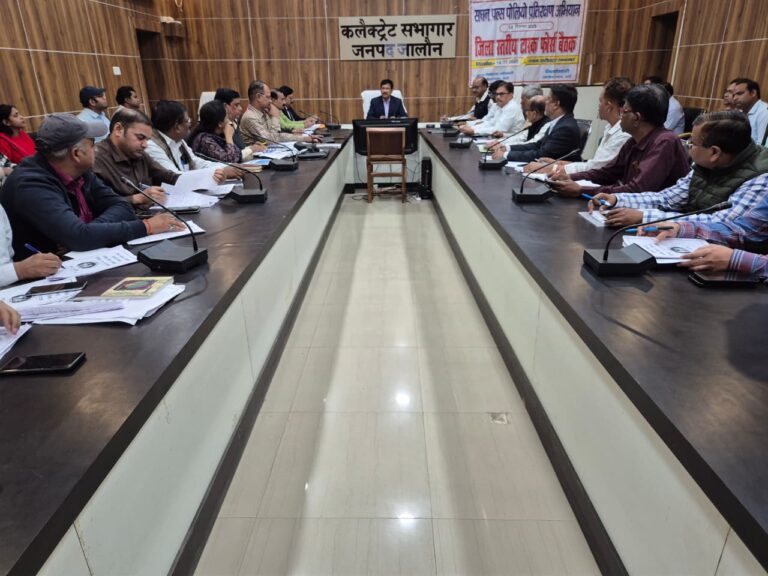 पल्स पोलियो राउंड की तैयारियों की जिलाधिकारी ने की विस्तृत समीक्षा