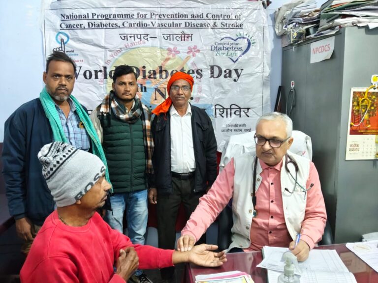 विश्व मधुमेह दिवस पर शिविर