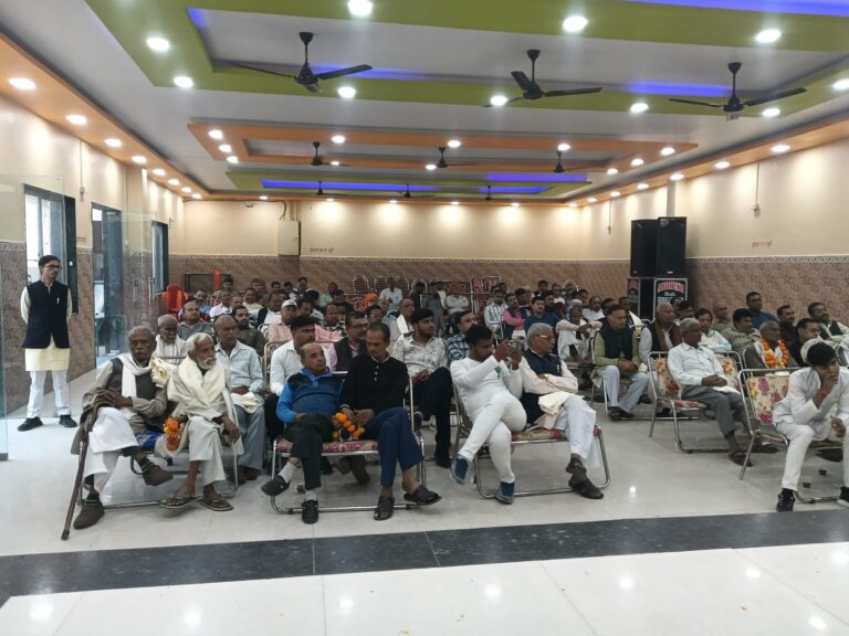 स्वर्णकार समाज का शपथ ग्रहण