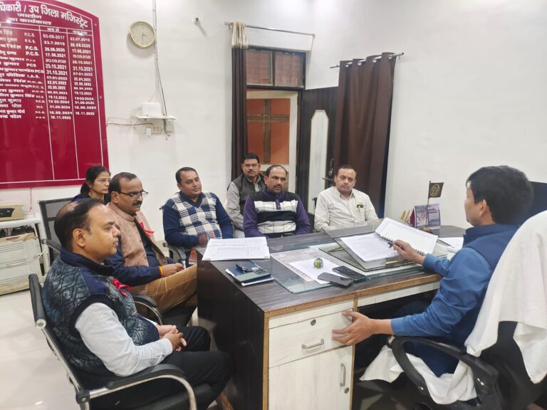 पल्स पोलियो अभियान&nbsp; के लिए एसडीएम ने बैठक ली।