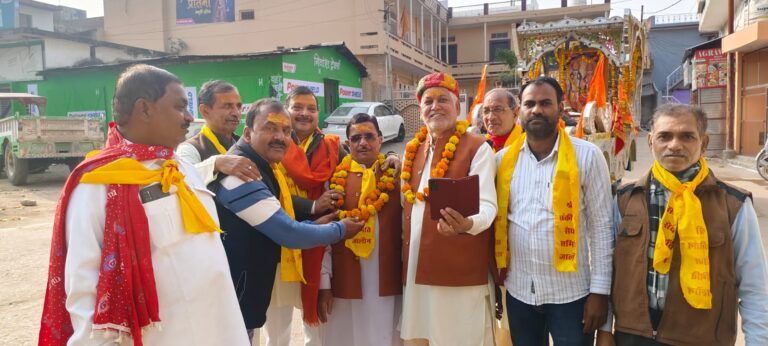 संकीर्तन यात्रा निकाली गई