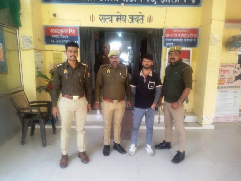 चोरी के आरोप।में गिरफ्तार