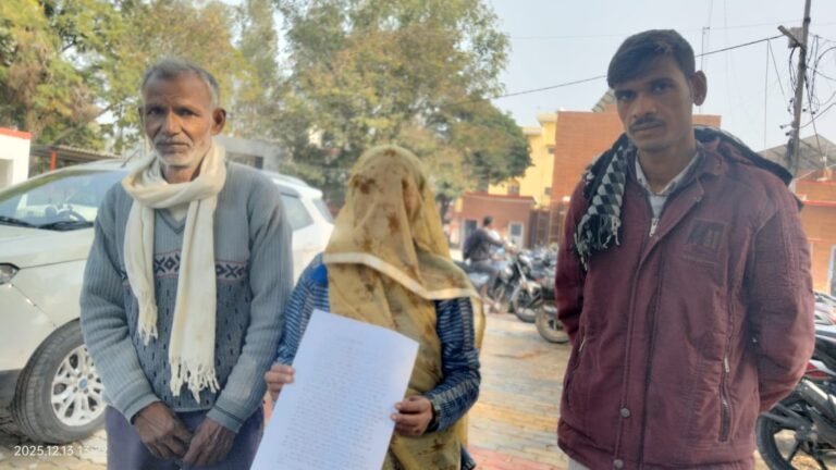 दबंगों ने पति की&nbsp; मारपीट, पुलिस से कार्रवाई की मांग के लिए गुहार लगाई महिला ने