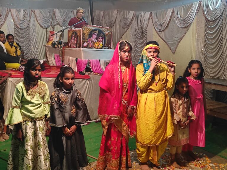 श्रीमद्भागवत कथा में रासलीला और रुक्मिणी विवाह का प्रसंग सुन श्रद्धालु हुए मंत्रमुग्ध