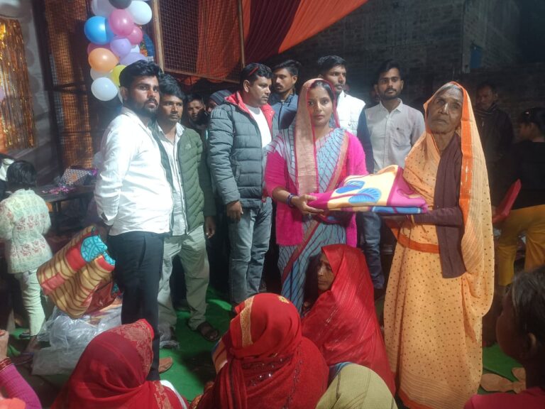 सर्दी से बचाव हेतु जरूरतमंदों को 200 कंबलों का वितरण