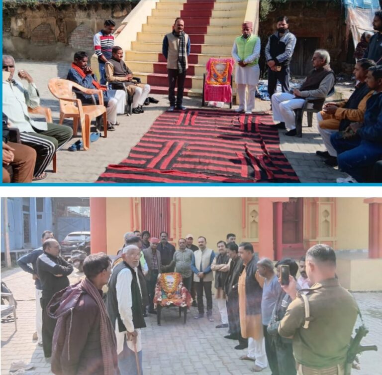 बूथों पर अटल जी की जयंती मना कर उनके व्यक्तित्व पर प्रकाश डाला