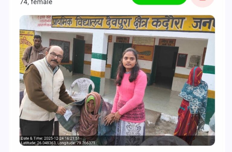 निराश्रितों को कंबल बांटकर महिलाओं को किया जागरूक