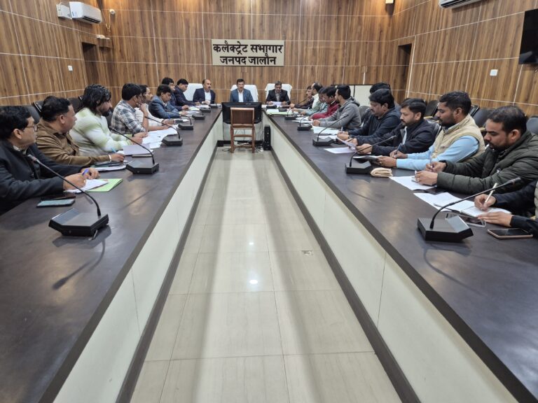 जल जीवन मिशन की समीक्षा बैठक, रोड रेस्टोरेशन हर घर जल कार्य की प्रगति में लायें तेजी एवं बढ़ाएं रफ्तार – जिलाधिकारी