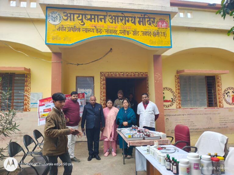 मोंठ में मुख्यमंत्री आरोग्य मेला का आयोजन: अपर व संयुक्त निदेशक ने किया PHC और CHC का निरीक्षण, स्वास्थ्य सेवाओं की समीक्षा