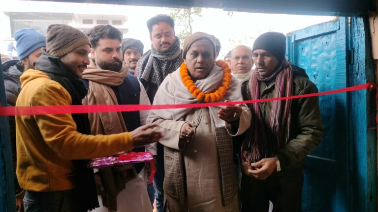 तहसील इकाई के कार्यालय का उद्घाटन