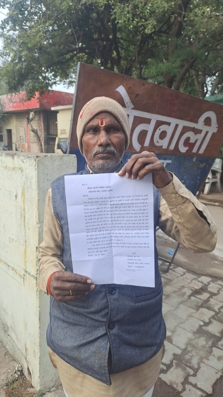 बसोंब में एक किसान की खड़ी गेहूं की फसल को ट्रैक्टर से रौंदकर नष्ट किए जाने का गंभीर मामला आया सामने