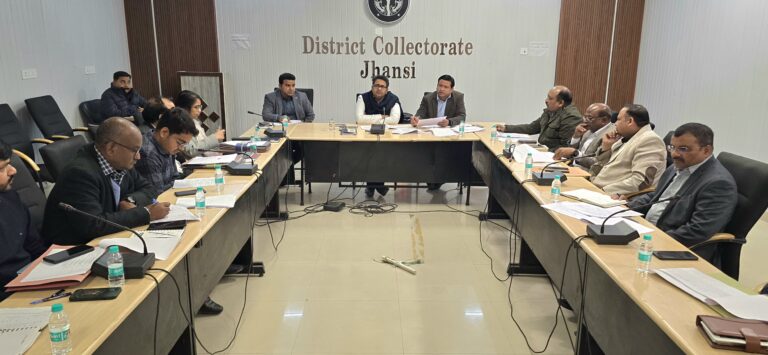 जिलाधिकारी ने आरसी वसूली में तेजी लाने के निर्देश दिए   