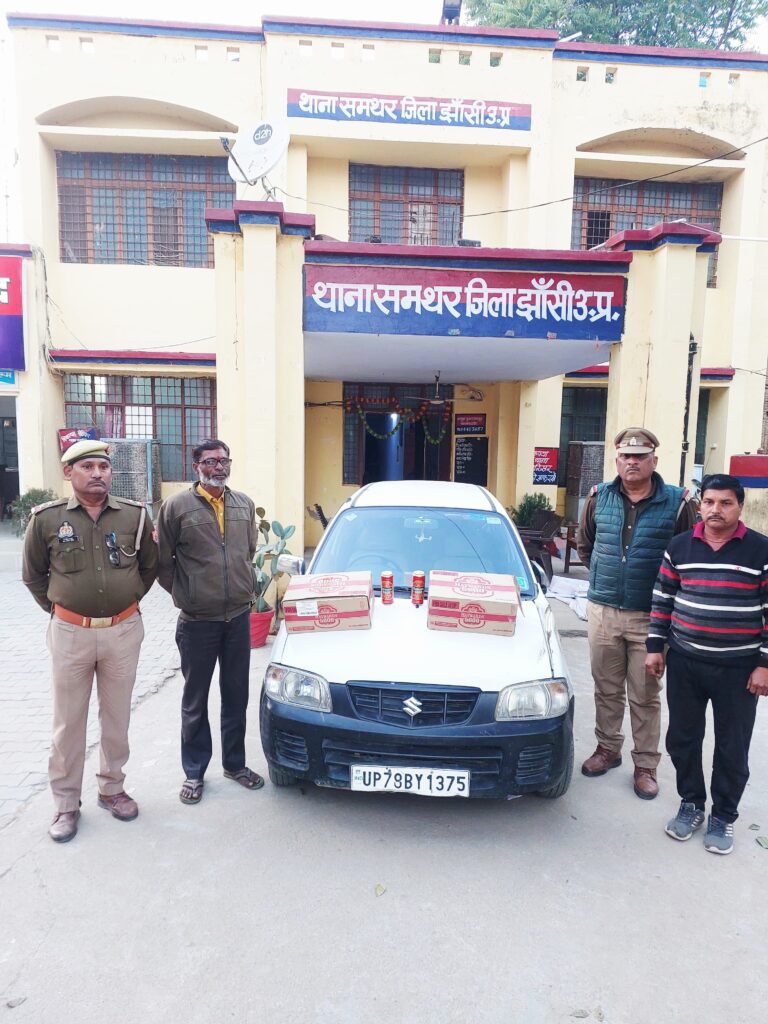 समथर — पुलिस ने एक कार से दो पेटी अबैध शराब लेकर जा रहे दो युवकों को पकड़कर कार्यवाही कर दी है