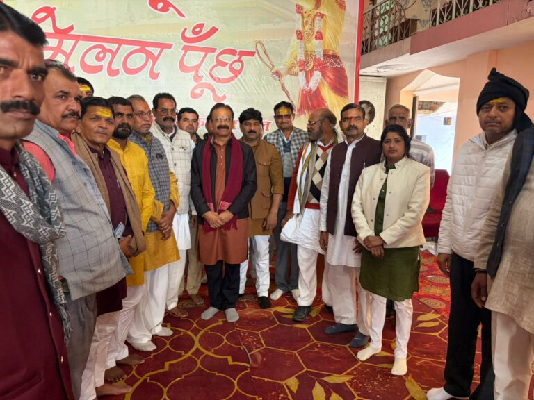 पूंछ में विराट हिंदू सम्मेलन का आयोजन, समाज को एकजुट होने का आह्वान।