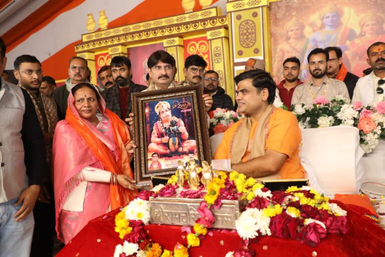 भरत चरित्र भाइयों के लिए अनुपम उदाहरण