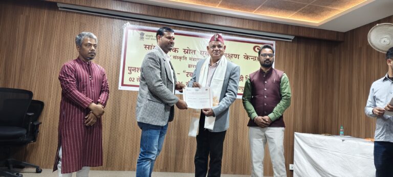 सीसीआरटी उदयपुर में कठपुतली कला परिचर्चा, मोंठ के शिक्षक चंद्रशेखर कुशवाहा सम्मानित