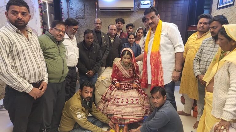 संघर्ष सेवा समिति बनी सहारा, लक्ष्मी के विवाह में सम्मान और संवेदना के साथ भेंट किए गए उपहार