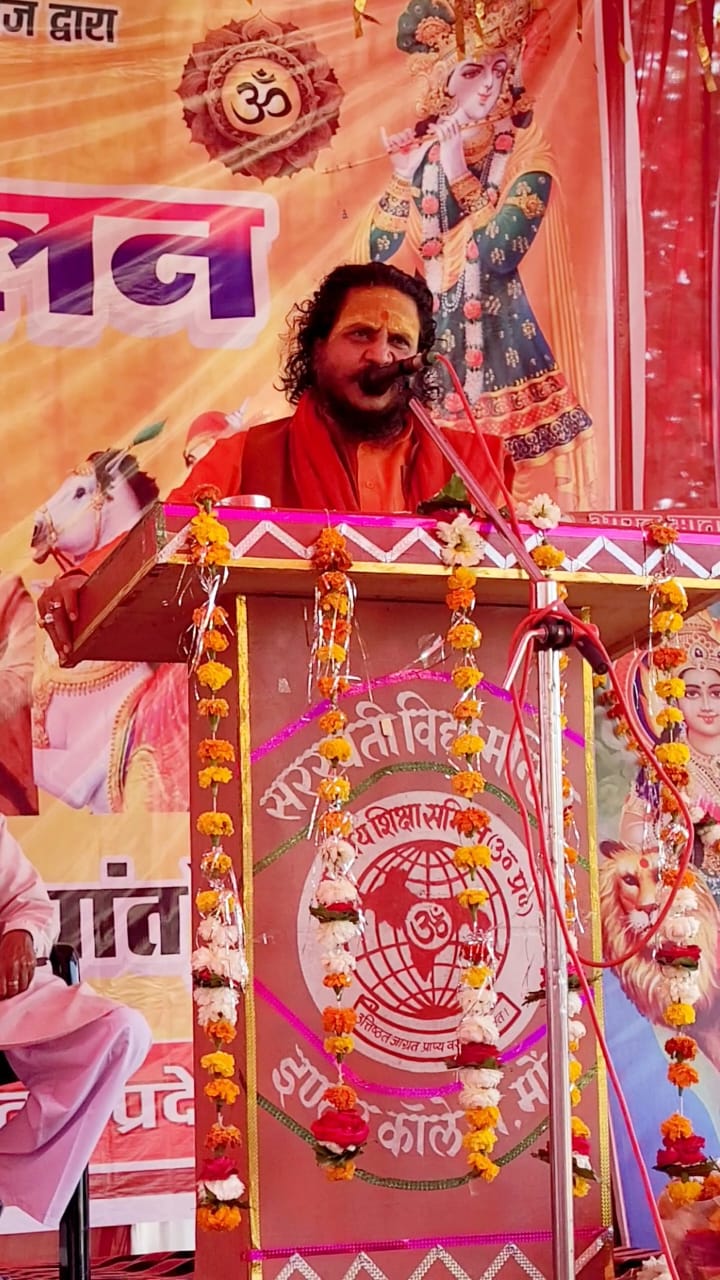 आरएसएस के 100 वर्ष पूर्ण होने पर भव्य हिंदू सम्मेलन, एकता व राष्ट्र निर्माण का दिया संदेश