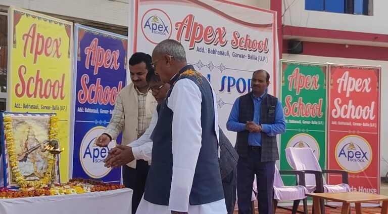 खेल महोत्सव का हुआ धूमधाम से समापन