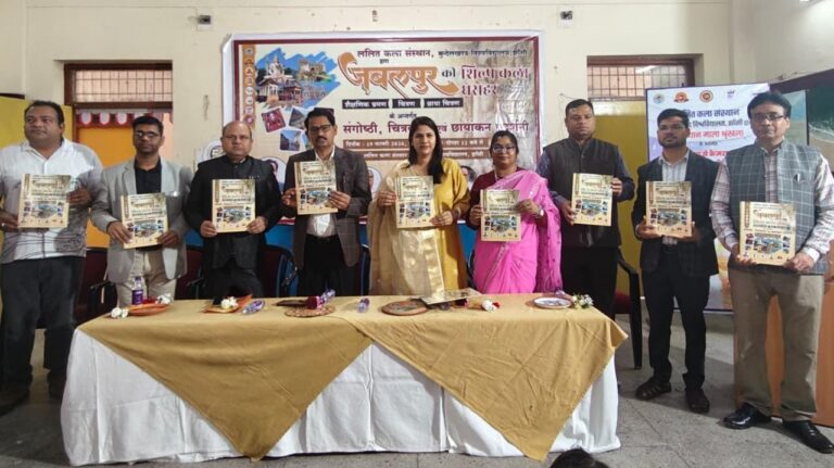 ललित कला संस्थान की व्याख्यान माला में सरिता तिवारी ने पत्रकारिता के सामाजिक दायित्व पर किया सारगर्भित उद्बोधन