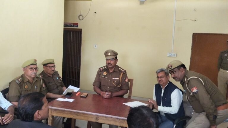 पूंछ(झांसी):होली पर्व को सकुशल एवं सौहार्दपूर्ण ढंग से संपन्न कराने के उद्देश्य से रविवार को थाना पूंछ परिसर में शांति समिति की बैठक आयोजित की गई।