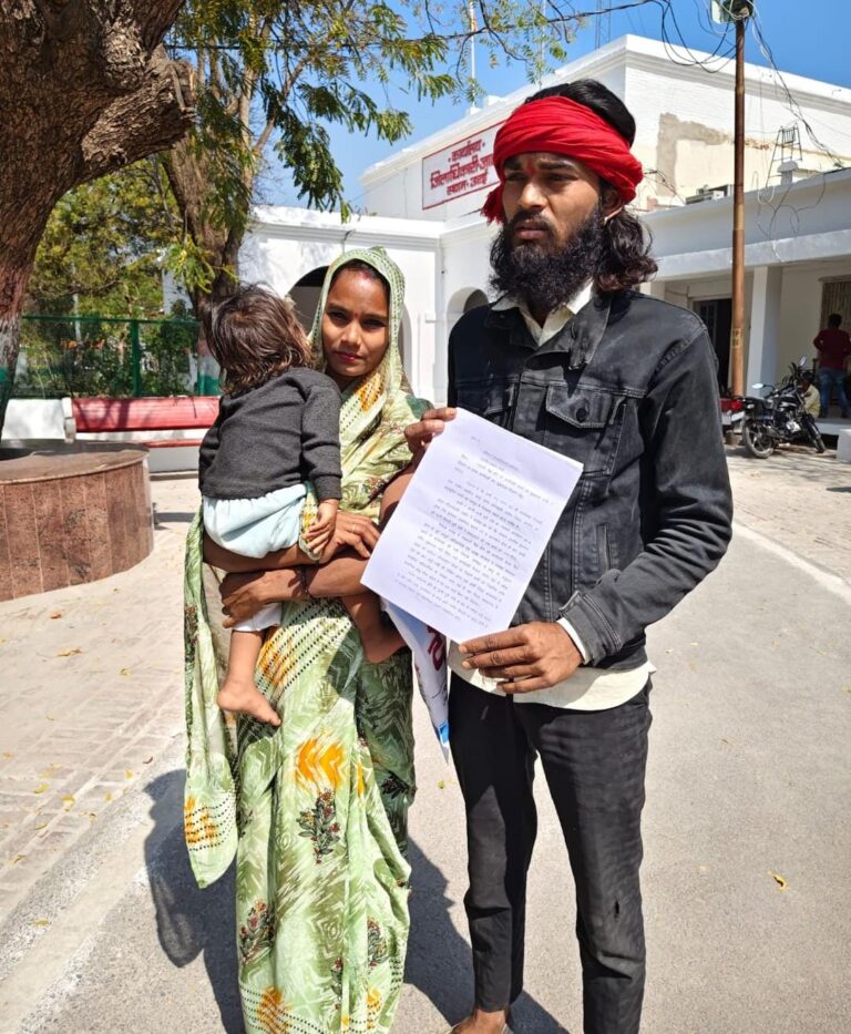 जालौन में नसबंदी फेल, महिला ने दिया बच्चे को जन्म, सरकार से मांगा खर्चा