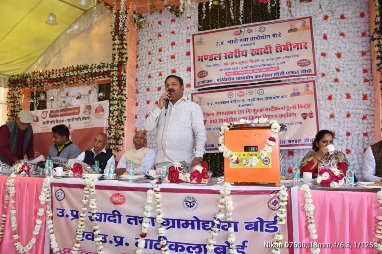 माटी शिल्पकारों के सर्वांगीण विकास को सरकार प्रतिबद्ध: जिला पंचायत अध्यक्ष